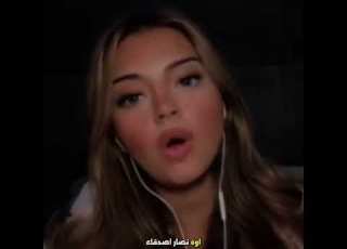  هوازن ترفض عليش