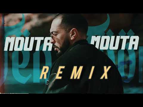 JenJoon MOUTA MOUTA Remix X Fatma Bouchiba Safwanbeats جنجون موتة موتة ريمكس