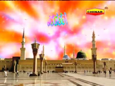 Bagh E Firdaus Se Aaya Hai Islamic Devotional Video Radha Anuja Arnab Deeni Cassette Bismillah