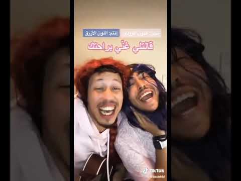 غنوا معنا اغنية فتيات الروابي الايك اشتراك في القناة غنوا معنا اغنية فتيات الروابي الايك اشتراك في القناة