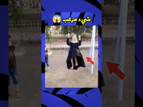 جنـ ـي مرعـ ـب وراء بنت سحر قصص السعودية تحدي العاب رعب نص الليل Sohrts Sorts