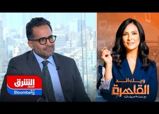  هل تنجح شركة جهينة في مصر بتعويض التراجع عبر الرهان على الخليج وأوروبا ويك اند القاهرة