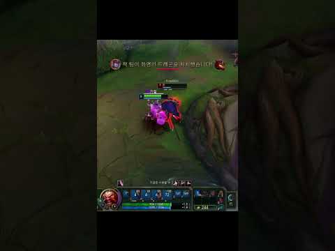 She Says Condiii Leagueoflegends Gragas Lol 롤