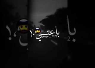 جامايكا تيك توك