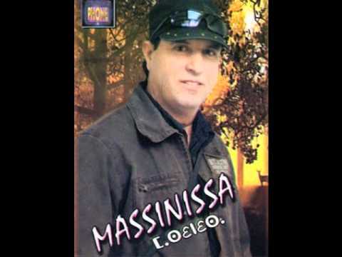 Massinissa Azul