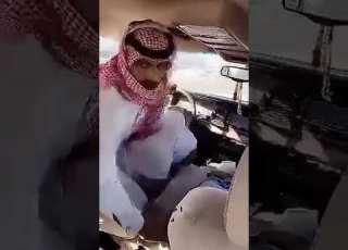  شعب مايبالي راس يبس