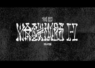 THE BUG Machines I V FULL ALBUM STREAM