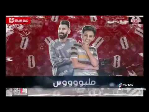 دنيا الهلاك سامر المدني