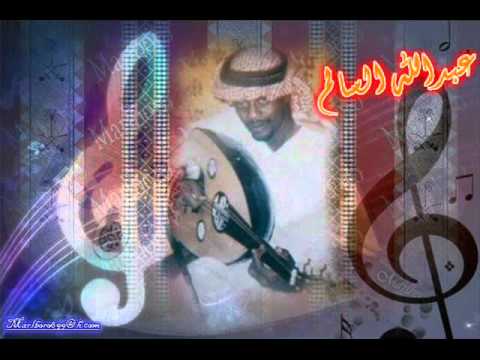 عبدالله السالم وقفي