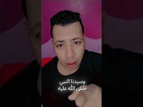 بعد خمس سنين سفر رجع ابنها وكتشف كل حاجة اكسبلور افكارينو Reels Funny