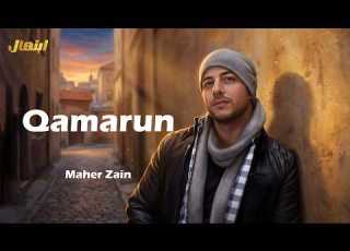 Maher Zain Qamarun Official Lyric Video ماهر زين قمر