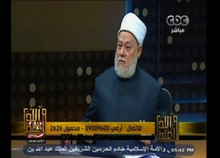 والله أعلم د علي جمعة لو حرفنا التراث لضاع علينا خير كثير