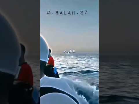 Kader Tirigo Tiktok Trending Music Paroles Rai Viral Fypシ Fyp Rai2022 Tunisia Algerie