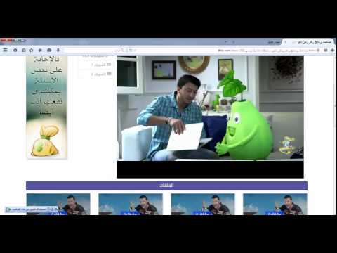 حلقات رامز واكل الجو تحميل ومشاهده مباشره