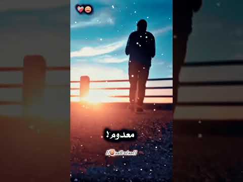 بصرخ بي صوت كتوم اكسبلور متابعه ولايك فضلا وليس امرآ