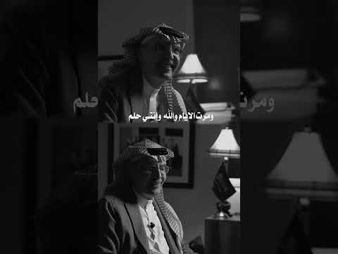 انتظرتك البدر شعر ستوريات