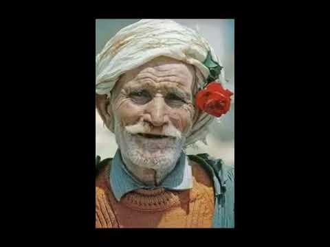 وين سكانك ياهل دار