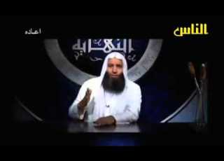  الحلقة 10 أحداث النهاية الشيخ محمد حسان