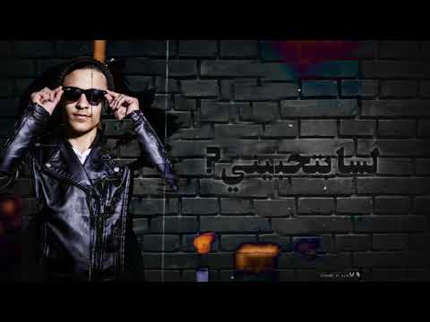 داني ابن العاصمة كلبه صديق ولا 100 صديق كلبه