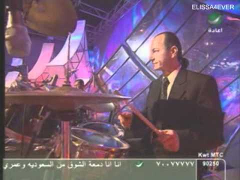 كل يوم في عمري مع حبي 2004