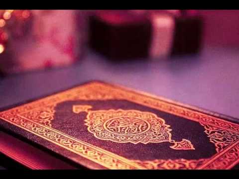 القران كامل بصوت ياسر الدوسري الجزء الثالث