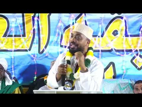 Mayotte 2026 L Identité Culturelle Et Religieuse Expliquée Par Mouhammad Bajrafil