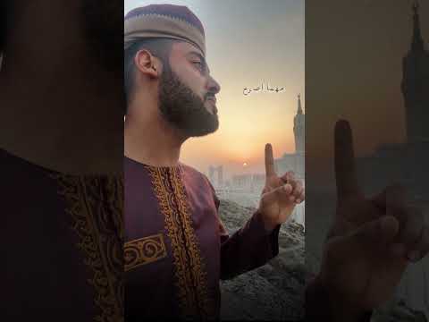 الله يرحم حد كان بينا