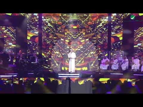 Majid Al Muhandis Koom Darejni ماجد المهندس قوم درجني حفل الدمام 2018