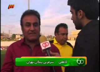 سیاه جامگان پیکان تهران