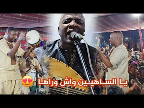 عندليب قـورارة وشـيخ الأغنية الزنـاتية الفنان مـبارك فولاني عامة واقفة قـلم