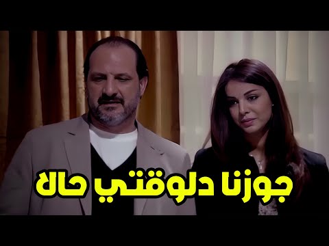 استمتع باقوي مشاهد الاكشن والاثاره مع خالد الصاوي وفريال يوسف خالد الصاوي استمتع باقوي مشاهد الاكشن والاثاره مع خالد الصاوي وفريال يوسف خالد الصاوي