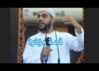  قصة مؤثرة خروج الرسول صلى الله عليه وسلم وأبو بكر وعمر من بيوتهم من شدة الجوع