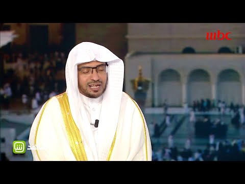 وقفه المغامسي مع أعظم ما قيل في الشعر أبيات حسان بن ثابت في رثاء النبي