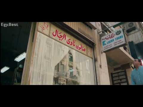 فيلم نادي الرجال السري