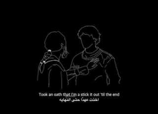  اغنية تحت مظلتي الاجنبية تصميم ستوريات حالات واتس اب انستكرام بدون حقوق ابيض واسود