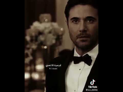 حسين الجسمي يوم ماروحت