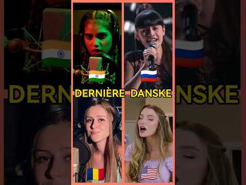 Indila Dernière Danse Battle By Ester Peony Carlie Auttie Diana Ankudinova Aish Shorts Indila Dernière Danse Battle By Ester Peony Carlie Auttie Diana Ankudinova Aish Shorts