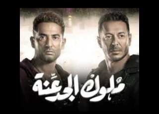  البيحب حمو الطيخا يحت لايك كومنت