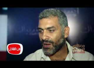معكم منى الشاذلى لقاء خاص مع صناع فيلم اشتباك