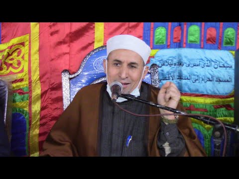 Some Of The Features Of Fasting A Wonderful Sermon By Sheikh Emad Abu Samra Some Of The Features Of Fasting A Wonderful Sermon By Sheikh Emad Abu Samra