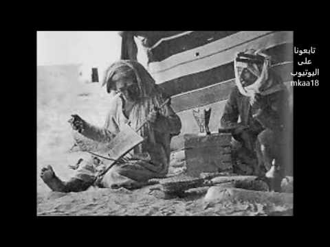 ربابه ودي اسج البر وابعد عن الناس اداء غازي المسعودي ربابه ودي اسج البر وابعد عن الناس اداء غازي المسعودي