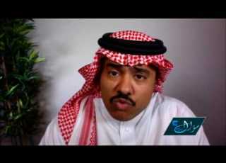  قصة سعودي ترك الإسلام ليصير مسيحيا
