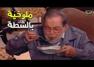  ده اللي هيحصلك لما تتجوز تلاته ضحك مسلسل زهرة وازواجها الخمسة