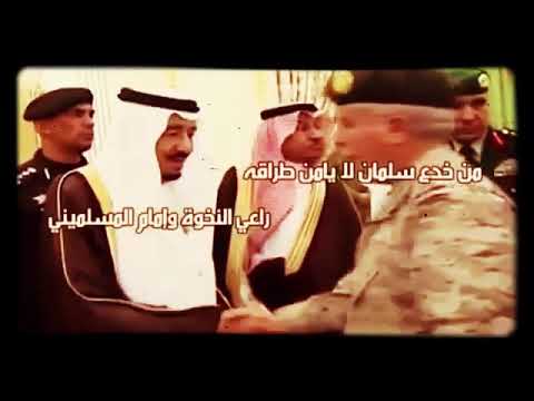 شيلة لي شمال الحساء عشرين ناقه