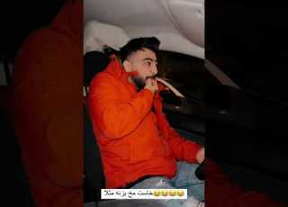 خواست مخ بزنه مثلا رامین تجنگی یوتیوب کورد طنز