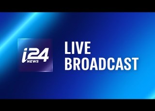 I24NEWS LIVE BRODCAST