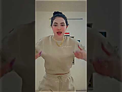 اغنيه يبن الناس من تمشي بهداوه تصميمي المصمم الجني محمد الجبوري اغاني عراقية مشاهير تيك توك اغنيه يبن الناس من تمشي بهداوه تصميمي المصمم الجني محمد الجبوري اغاني عراقية مشاهير تيك توك