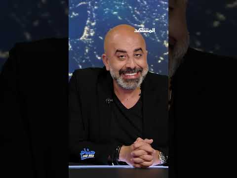 هشام حداد يتحدث عن الهوية البصرية الجديدة لسوريا هشام بروماكس هشام حداد المشهد