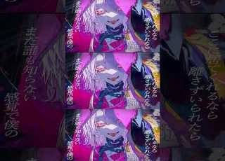 ロウワー ぬゆり プロセカ Haju Harmonics 歌ってみた Shorts プロセカ ぬゆり Flower 初音ミク ロウワー