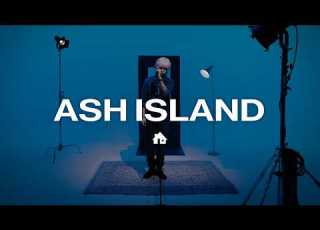 ASH ISLAND Water Feat Car The Garden MW HAUS